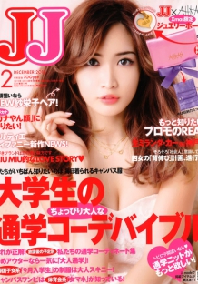 自动化部署的DDOS攻击测试