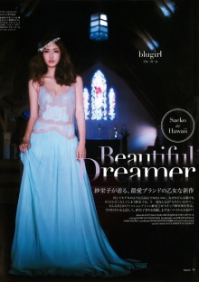 网页攻击器教程