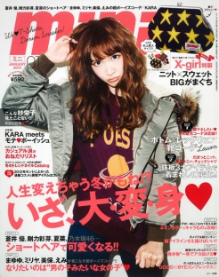 攻击网站的方法