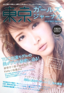 ddos在线压力测试平台