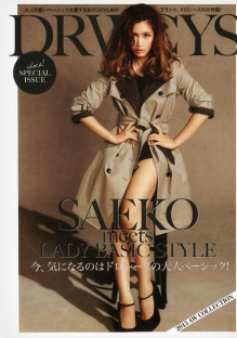 CC在线压力测试