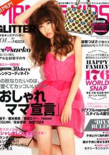 ddos在线压力测试平台